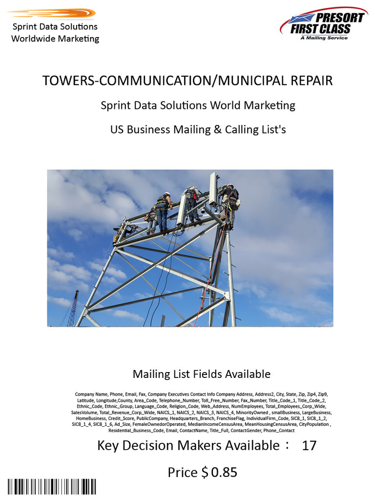 TOWERS-COMMUNICATION/MUNICIPAL REPAIR